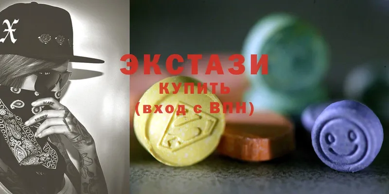 ссылка на мегу ССЫЛКА  купить  цена  Малоярославец  ЭКСТАЗИ 280 MDMA 