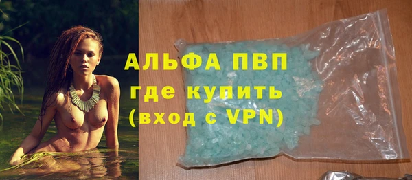 кокаин VHQ Надым